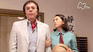 エール 1. évad Ep.34 34. epizód