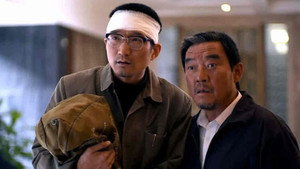 溫州一家人 1. évad Ep.13 13. epizód
