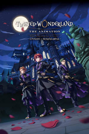 Disney Twisted-Wonderland: Az anime poszter