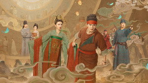 无忧渡 kép