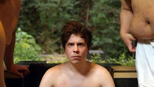 Rubius Next Level Japón kép