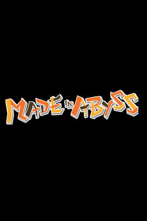 メイドインアビス poszter