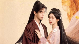 百花杀 kép