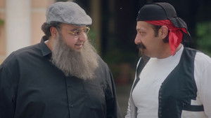 اللعبة 1. évad Ep.28 28. epizód