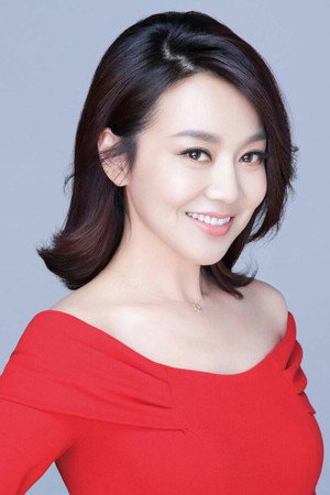 闫妮 profil kép