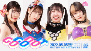 東京女子プロレス 10. évad Ep.25 25. epizód