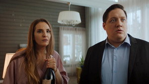 Детективное агентство Мухича 1. évad Ep.17 17. epizód