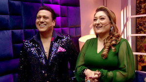The Kapil Sharma Show 2. évad Ep.187 187. epizód