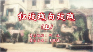 七十二家房客 13. évad Ep.65 65. epizód