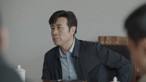 我是刑警 1. évad Ep.18 18. epizód