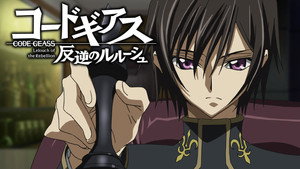 Code Geass: Lelouch of the Rebellion kép