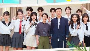芒果新生班·搭档季 Speciális epizódok Ep.1 1. epizód