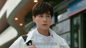 你好，神枪手 1. évad Ep.20 20. epizód