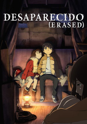 ERASED poszter
