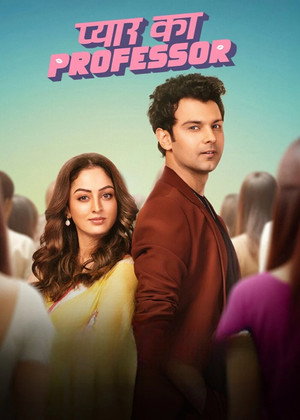 Pyar Ka Professor poszter