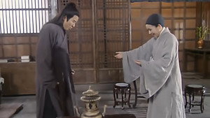 笑傲江湖 1. évad Ep.49 49. epizód