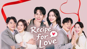 사랑을 처방해 드립니다 kép