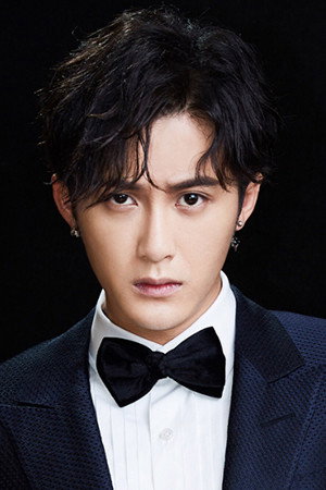 檀健次 profil kép