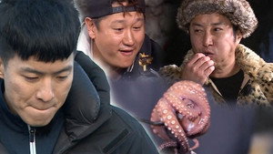 김병만의 정글의 법칙 1. évad Ep.435 435. epizód