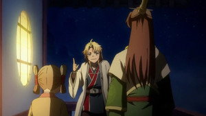 霊剣山 星屑たちの宴 1. évad Ep.2 2. epizód