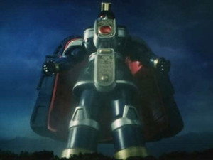 超力戦隊オーレンジャー 1. évad Ep.37 37. epizód