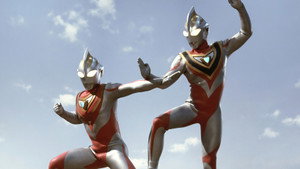 ウルトラマンガイア 1. évad Ep.27 27. epizód