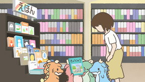かいじゅうせかいせいふく 1. évad Ep.12 12. epizód