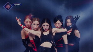 퀸덤 2. évad Ep.7 7. epizód