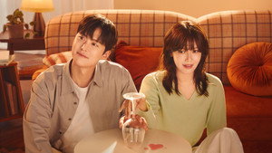 금주를 부탁해 kép