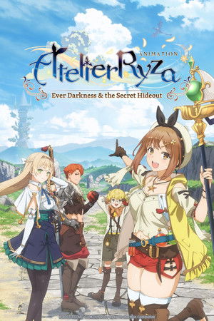 ライザのアトリエ 〜常闇の女王と秘密の隠れ家〜 poszter