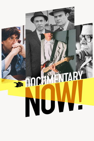 Documentary Now! 2. évad (2016-09-14) poszter