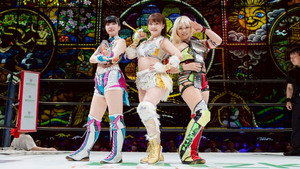 スターダム・ワールドのスターダム kép