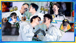 奔跑吧 13. évad Ep.11 11. epizód