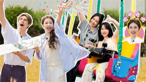 我家那闺女 4. évad Ep.3 3. epizód