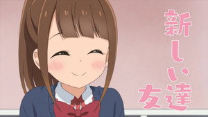ひとりぼっちの○○生活 kép