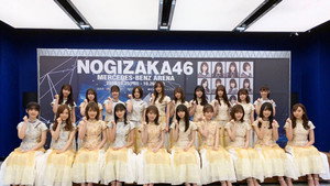 乃木坂46 meets Asia！ kép