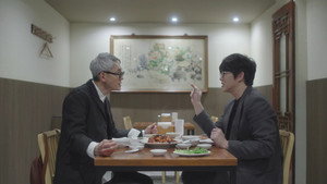 미친맛집: 미식가 친구의 맛집 1. évad Ep.12 12. epizód