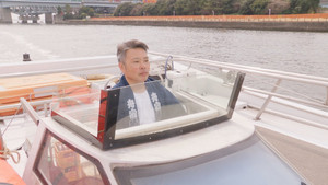 小さな旅 4. évad Ep.599 599. epizód