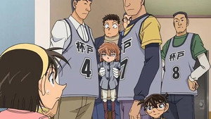 名探偵コナン 1. évad Ep.899 899. epizód