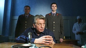 Следствие вели... 12. évad Ep.12 12. epizód