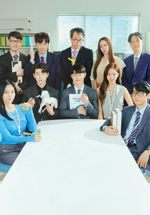 가우스전자 poszter