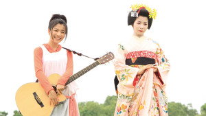 だんだん kép