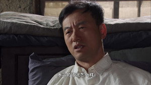 刘伯承元帅 1. évad Ep.23 23. epizód