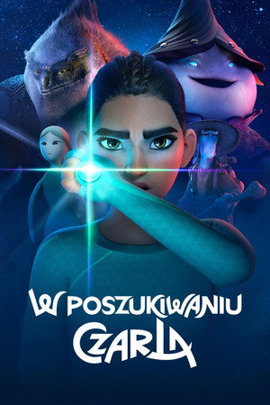 WondLa poszter