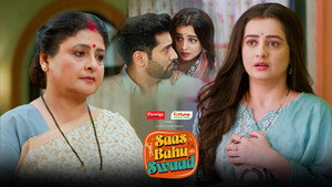 Saas Bahu Aur Swaad 1. évad Ep.16 16. epizód