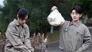 熊猫与你，滚滚而来！ 1. évad Ep.3 3. epizód