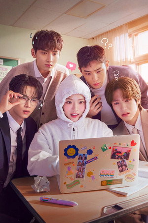 로맨스의 절댓값 poszter