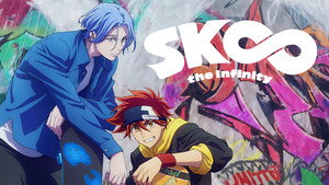 SK∞ エスケーエイト kép