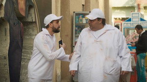 اللعبة 3. évad Ep.1 1. epizód