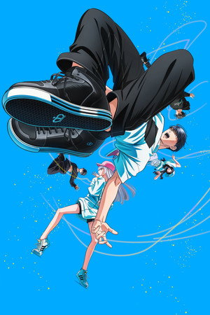 ワンダンス poszter